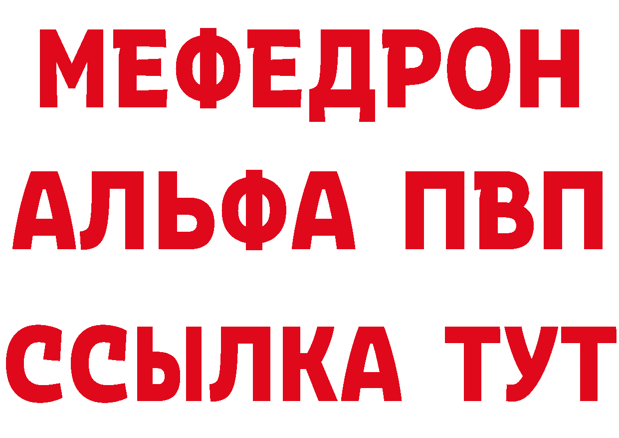 МЕФ 4 MMC как войти мориарти omg Новочебоксарск